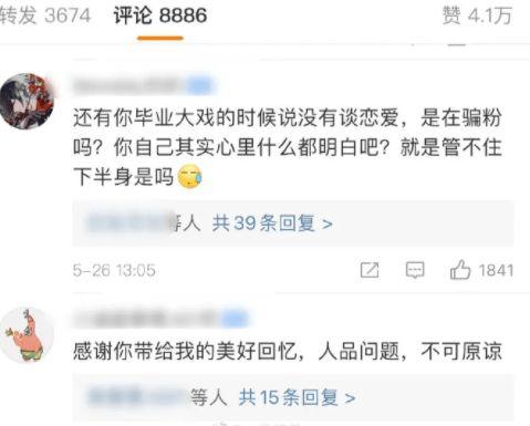 51cg今日热门大瓜莫里秀搞笑 电影下载,莫里秀搞笑电影下载，笑料横飞，欢乐无限！