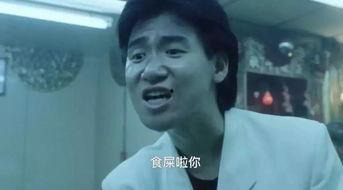 吃瓜表情包 明星黑料爆出来可以洗白吗,明星黑料爆出后的洗白之路